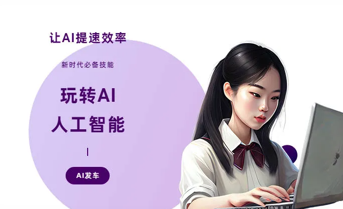 金阳县AI技术拆解：手机智能软件检索底层逻辑，读懂GEO优化核心原理